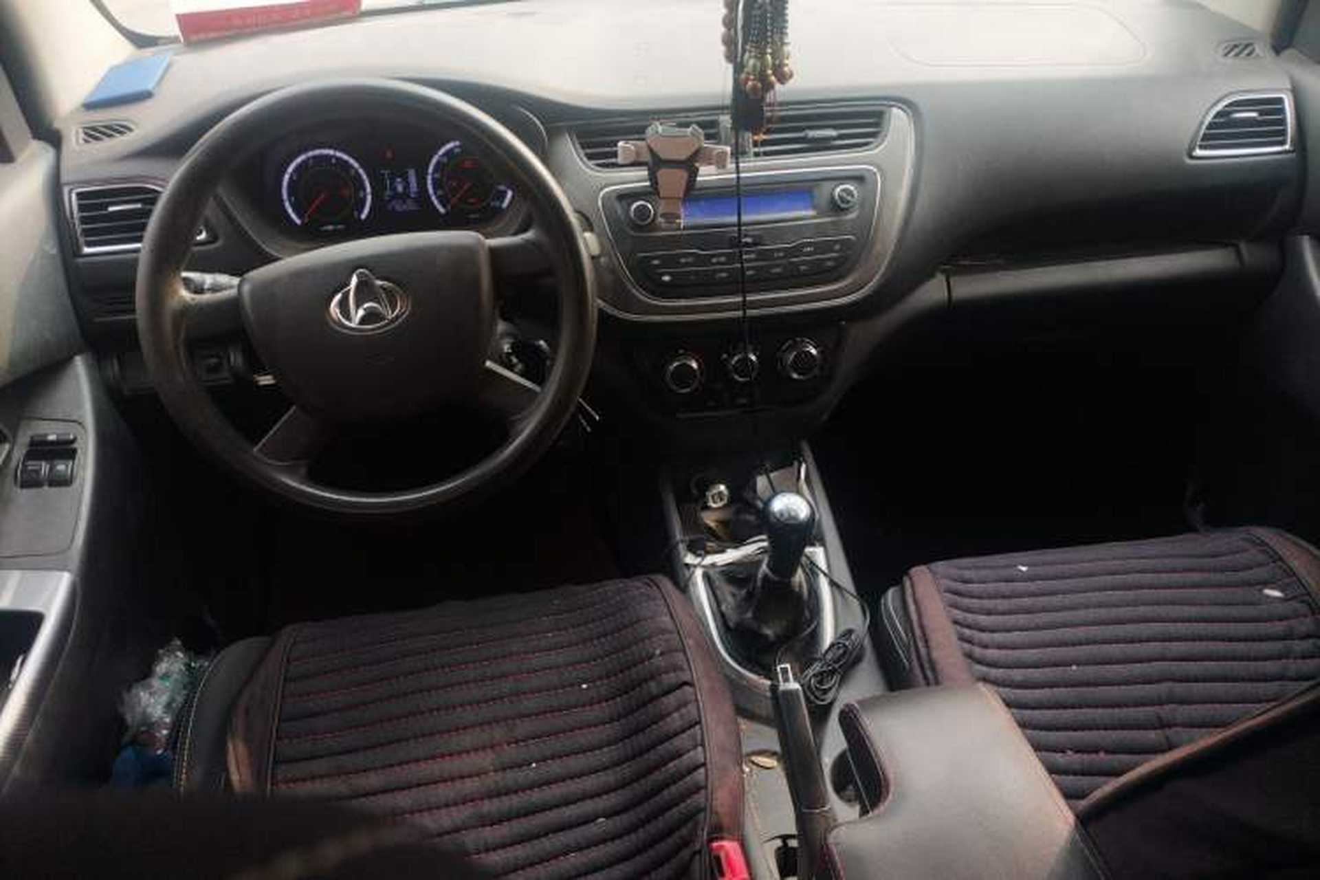 Used CHANGAN KAICHENG Ounuo S  Center Console