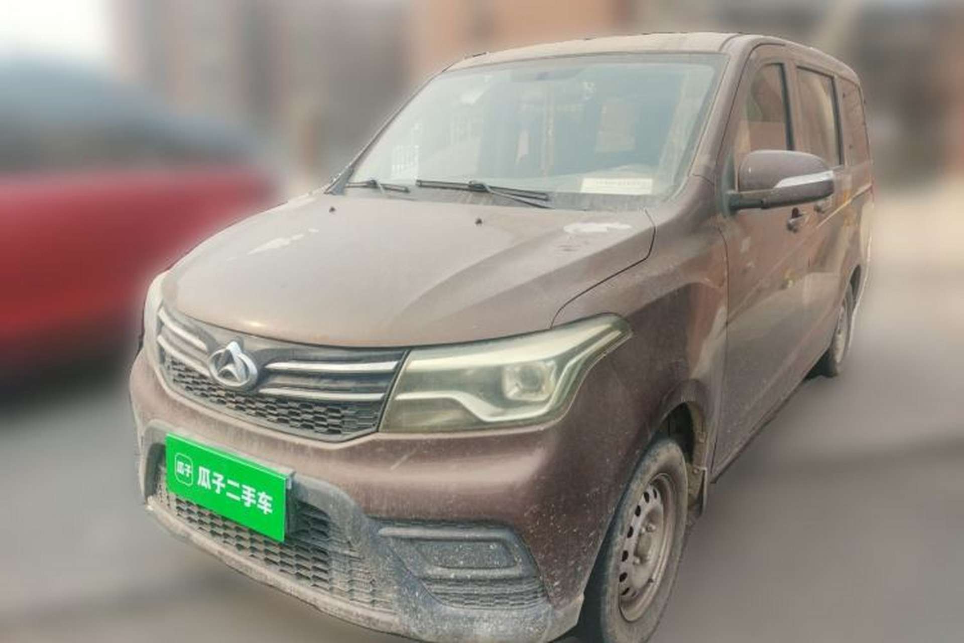 Used CHANGAN KAICHENG Ounuo S  Front Left 45 Deg