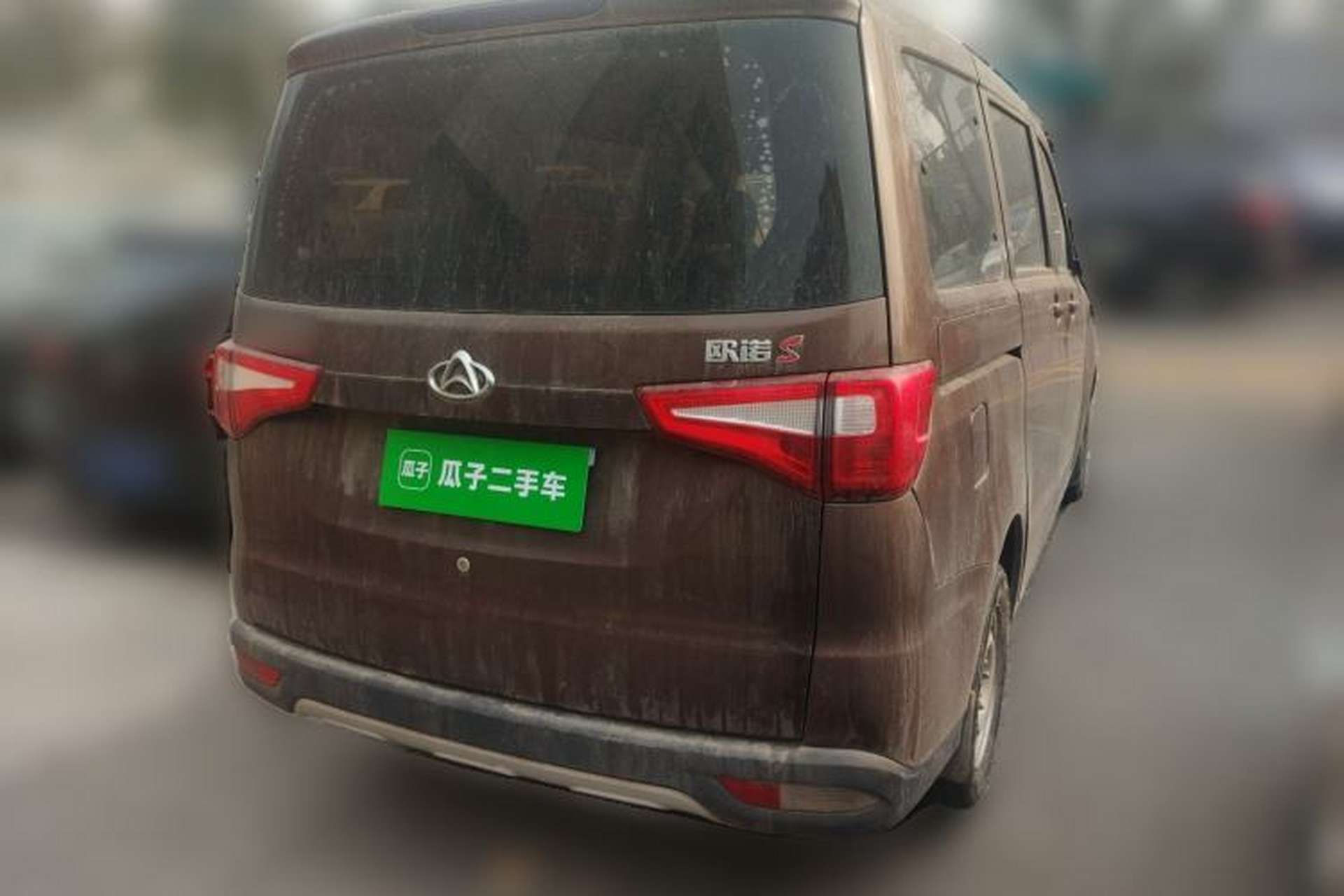 Used CHANGAN KAICHENG Ounuo S  Rear Right 45 Deg