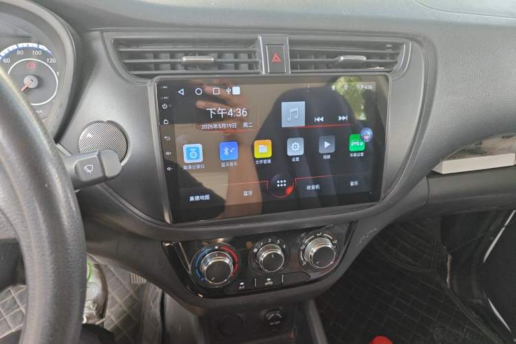 Used CHANGAN KAICHENG Ounuo S  Audio And AC Panel