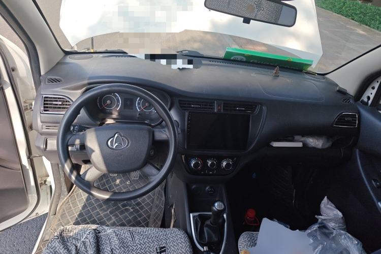 Used CHANGAN KAICHENG Ounuo S  Center Console