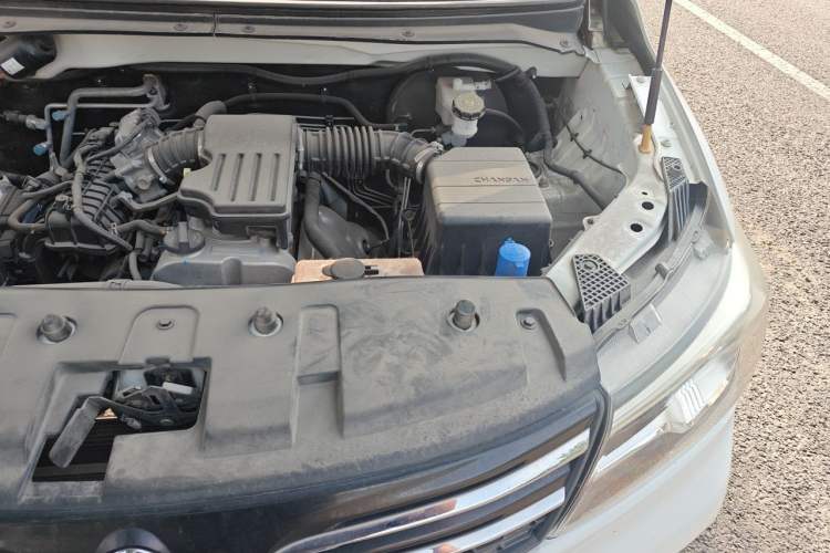 Used CHANGAN KAICHENG Ounuo S  Engine Bay Left