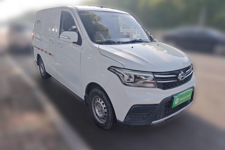 Used CHANGAN KAICHENG Ounuo S  Front Right 45 Deg