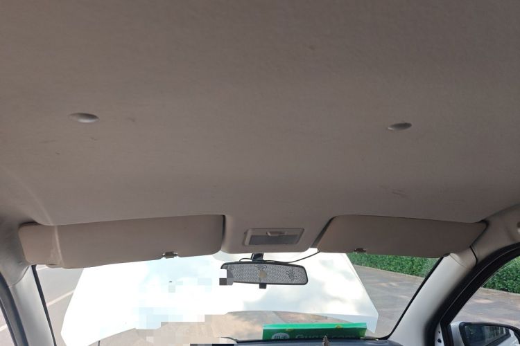Used CHANGAN KAICHENG Ounuo S  Headliner