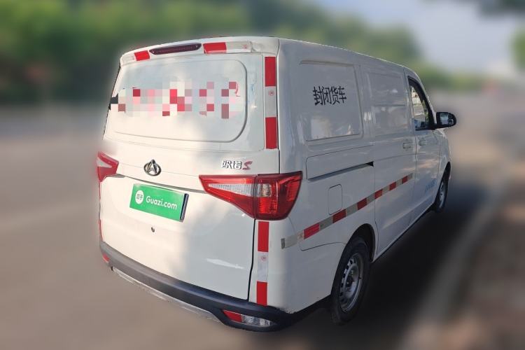 Used CHANGAN KAICHENG Ounuo S  Rear Right 45 Deg