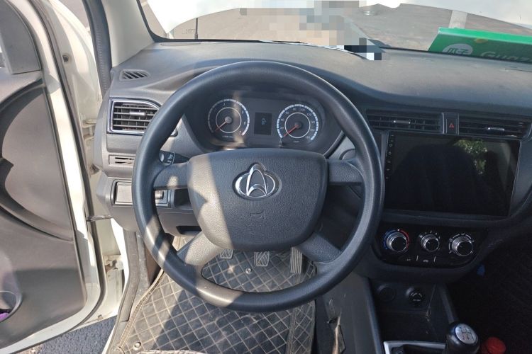 Used CHANGAN KAICHENG Ounuo S  Steering Wheel