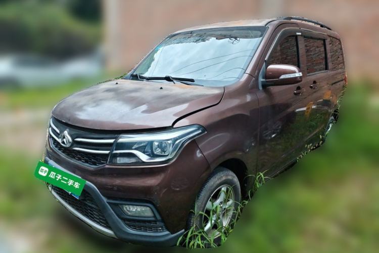 Used CHANGAN KAICHENG Ounuo S 2019 1.5L Ouno S Standard Model China VI JL473QG Guazi used car, China used car export, Used car for sale, Used CHANGAN KAICHENG cars, Cheapest cars for sale