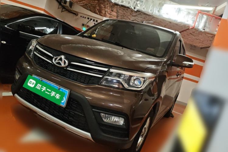 Used CHANGAN KAICHENG Ounuo S 2019 1.5L Ouno S Standard Model China VI JL473QG Guazi used car, China used car export, Used car for sale, Used cars, Cheapest cars for sale
