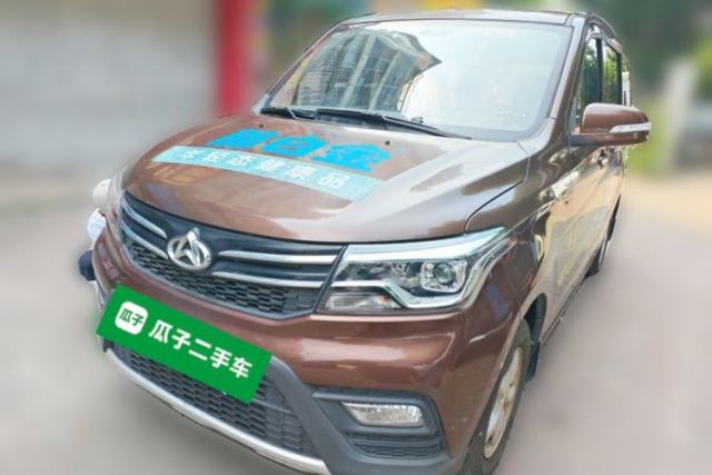 Used CHANGAN KAICHENG Ounuo S 2019 1.5L Ouno S Economy 7-Seater JL473QG