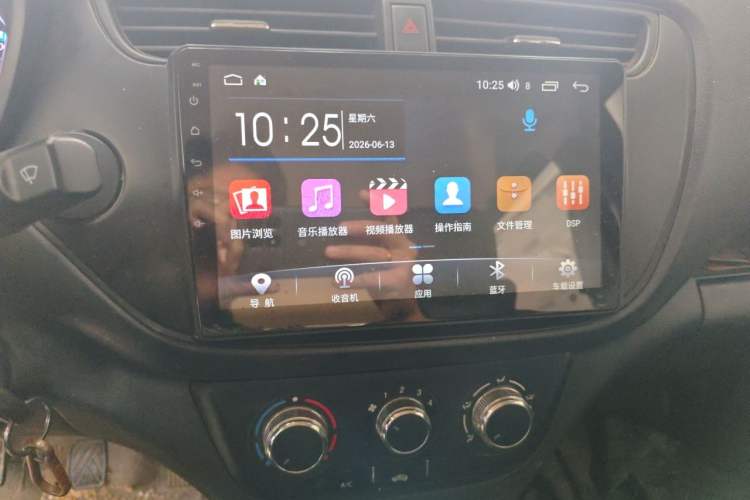 Used CHANGAN KAICHENG Ounuo S 2019 1.5L Ouno S Economy Model (Non-Air-Conditioned) China VI Standard JL473QG Audio And AC Panel