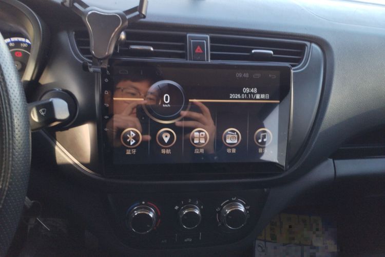 Used CHANGAN KAICHENG Ounuo S 2019 1.5L Ouno S Economy 5-Seat JL473QG Audio And AC Panel