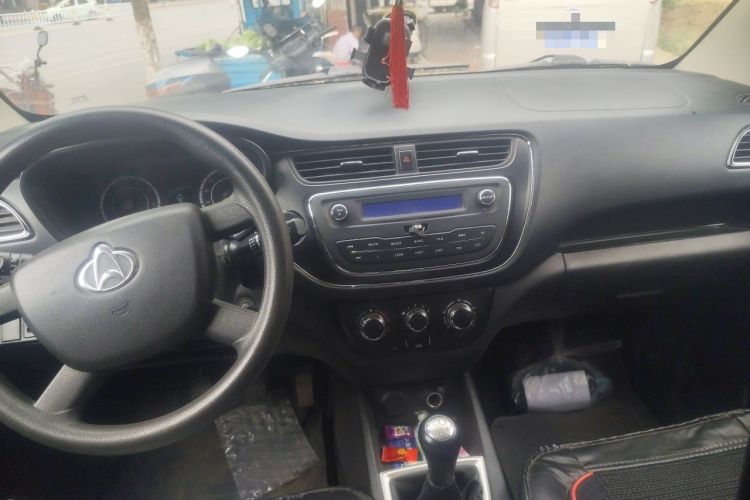 Used CHANGAN KAICHENG Ounuo S 2019 1.5L Ouno S Standard Model China VI JL473QG Center Console