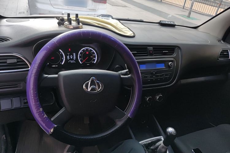 Used CHANGAN KAICHENG Ounuo S 2019 1.5L Ouno S Standard Model China VI JL473QG Center Console