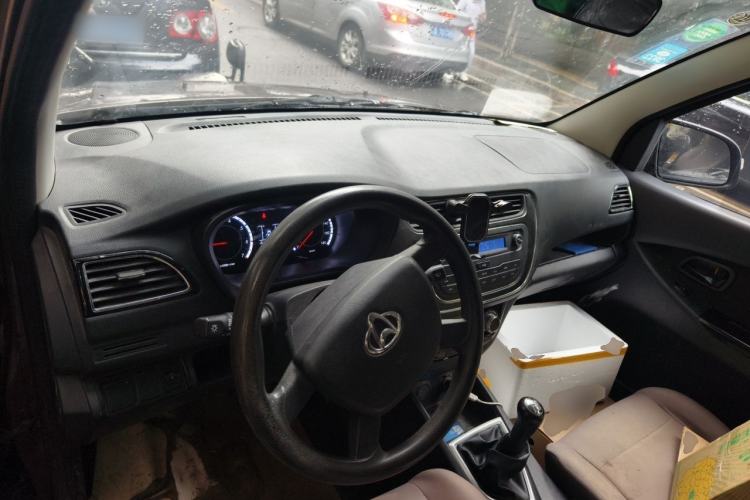 Used CHANGAN KAICHENG Ounuo S 2019 1.5L Ouno S Standard Model China VI JL473QG Center Console