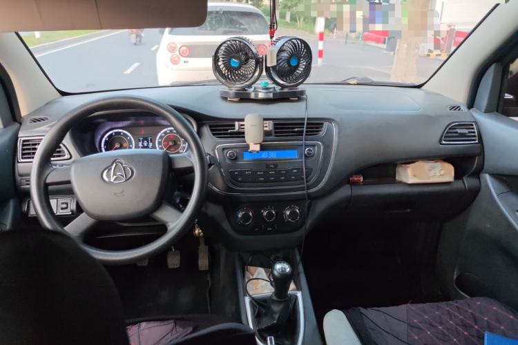 Used CHANGAN KAICHENG Ounuo S 2019 1.5L Ouno S Standard Model China VI JL473QG Center Console