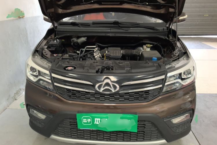 Used CHANGAN KAICHENG Ounuo S 2019 1.5L Ouno S Standard Model China VI JL473QG Engine Bay