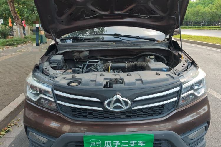Used CHANGAN KAICHENG Ounuo S 2019 1.5L Ouno S Standard Model China VI JL473QG Engine Bay