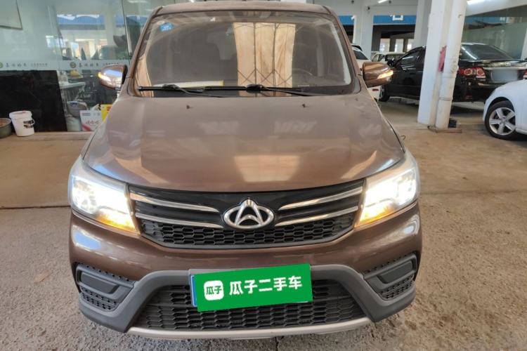 Used CHANGAN KAICHENG Ounuo S 2019 1.5L Ouno S Economy Model JL473QG Exterior 1