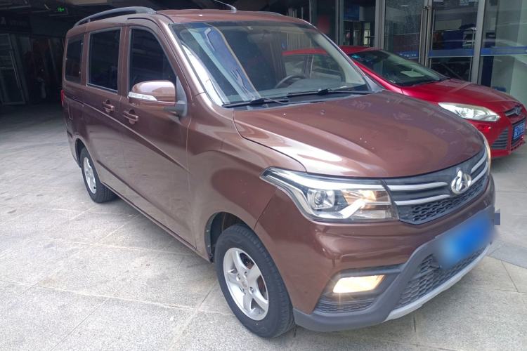 Used CHANGAN KAICHENG Ounuo S 2019 1.5L Ouno S Standard Model China VI JL473QG Exterior 2