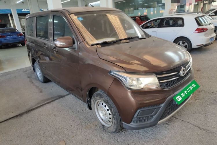 Used CHANGAN KAICHENG Ounuo S 2019 1.5L Ouno S Economy Model JL473QG Exterior 2