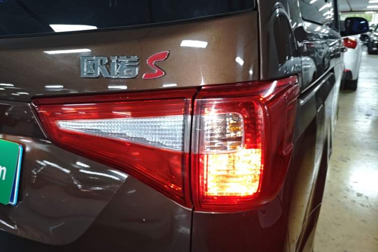 Used CHANGAN KAICHENG Ounuo S 2019 1.5L Ouno S Standard Model China VI JL473QG Exterior 3