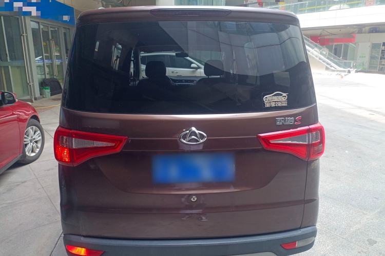 Used CHANGAN KAICHENG Ounuo S 2019 1.5L Ouno S Standard Model China VI JL473QG Exterior 4