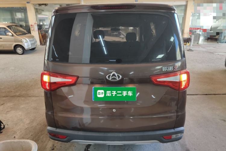 Used CHANGAN KAICHENG Ounuo S 2019 1.5L Ouno S Economy Model JL473QG Exterior 4