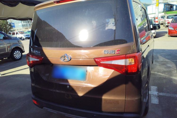 Used CHANGAN KAICHENG Ounuo S 2019 1.5L Ouno S Economy 5-Seat JL473QG Exterior 4