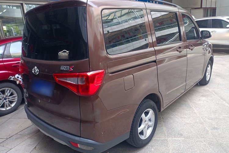 Used CHANGAN KAICHENG Ounuo S 2019 1.5L Ouno S Standard Model China VI JL473QG Exterior 5