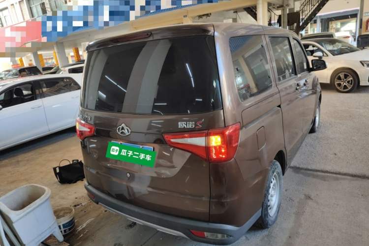 Used CHANGAN KAICHENG Ounuo S 2019 1.5L Ouno S Economy Model JL473QG Exterior 5