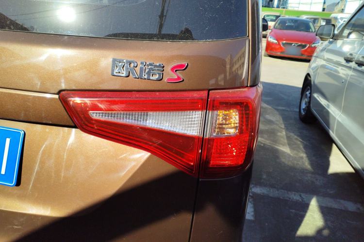 Used CHANGAN KAICHENG Ounuo S 2019 1.5L Ouno S Economy 5-Seat JL473QG Exterior 6
