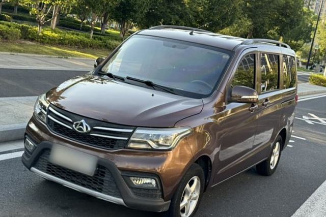 Used CHANGAN KAICHENG Ounuo S 2019 1.5L Ouno S Standard Model China VI JL473QG