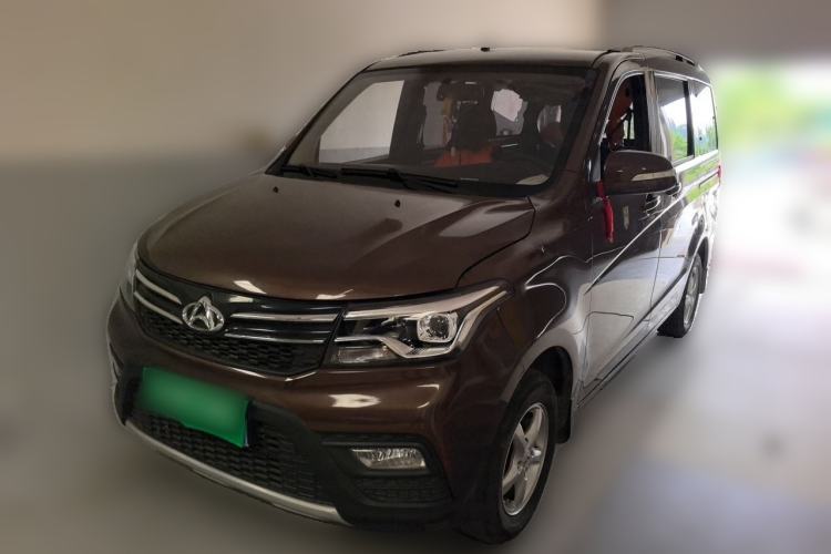 Used CHANGAN KAICHENG Ounuo S 2019 1.5L Ouno S Standard Model China VI JL473QG Guazi used car, China used car export, Used car for sale, Used cars, Cheapest cars for sale