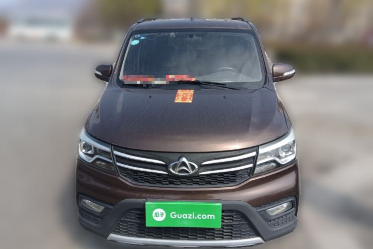 Used CHANGAN KAICHENG Ounuo S 2019 1.5L Ouno S Standard Model China VI JL473QG Front