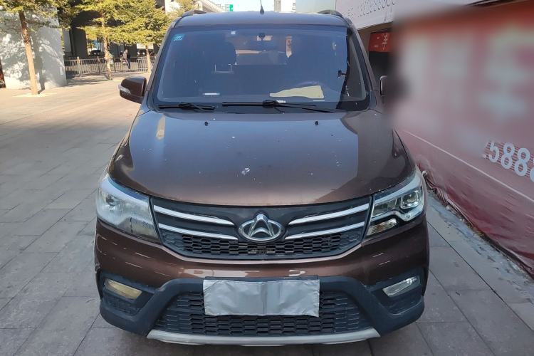 Used CHANGAN KAICHENG Ounuo S 2019 1.5L Ouno S Standard Model China VI JL473QG Front