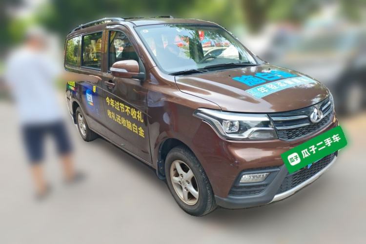 Used CHANGAN KAICHENG Ounuo S 2019 1.5L Ouno S Economy 7-Seater JL473QG Front Right 45 Deg