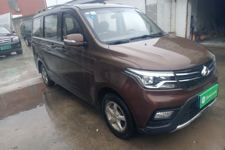 Used CHANGAN KAICHENG Ounuo S 2019 1.5L Ouno S Economy 5-Seat JL473QG Front Right 45 Deg