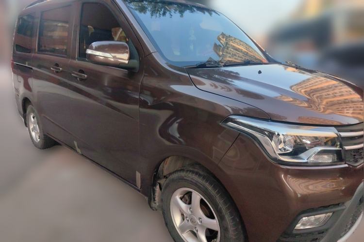 Used CHANGAN KAICHENG Ounuo S 2019 1.5L Ouno S Economy 5-Seat JL473QG Front Right 45 Deg