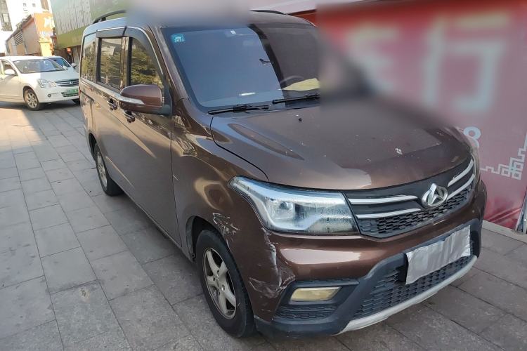 Used CHANGAN KAICHENG Ounuo S 2019 1.5L Ouno S Standard Model China VI JL473QG Front Right 45 Deg