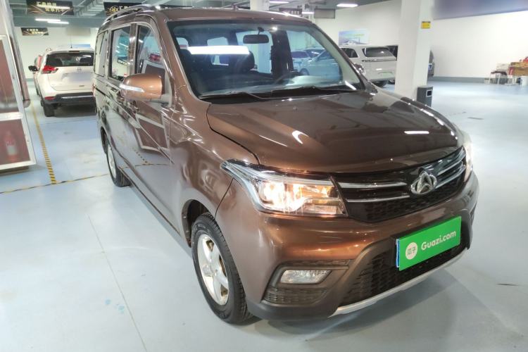 Used CHANGAN KAICHENG Ounuo S 2019 1.5L Ouno S Standard Model China VI JL473QG Front Right 45 Deg