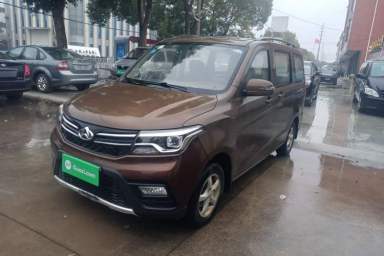 Used CHANGAN KAICHENG Ounuo S 2019 1.5L Ouno S Economy 5-Seat JL473QG