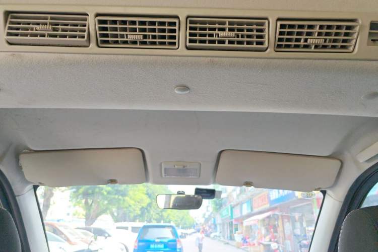 Used CHANGAN KAICHENG Ounuo S 2019 1.5L Ouno S Economy 7-Seater JL473QG Headliner