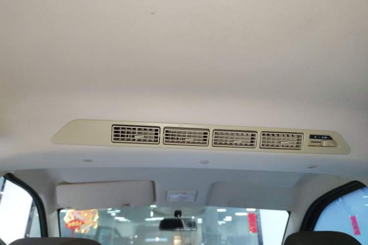 Used CHANGAN KAICHENG Ounuo S 2019 1.5L Ouno S Standard Model China VI JL473QG Headliner
