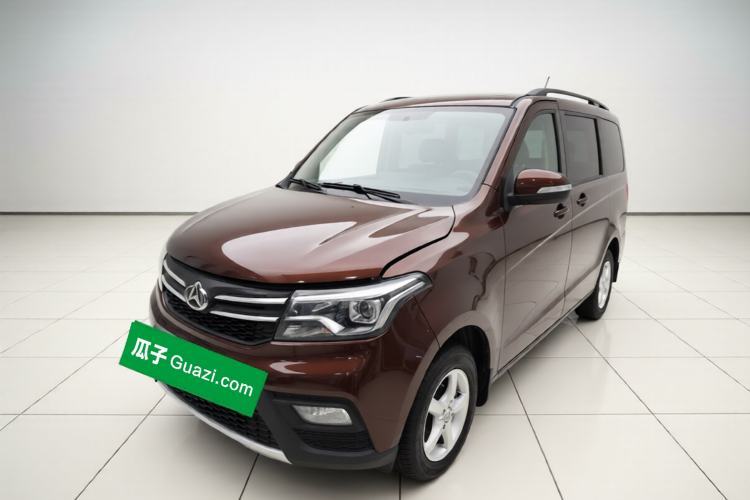 Used CHANGAN KAICHENG Ounuo S 2019 1.5L Ouno S Standard Model China VI JL473QG Guazi used car, China used car export, Used car for sale, Used CHANGAN KAICHENG cars, Cheapest cars for sale