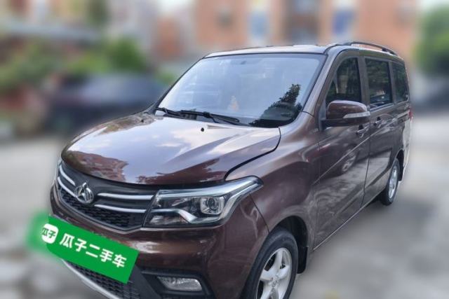 CHANGAN KAICHENG Ounuo S 2019 1.5L Ouno S Standard Model China VI JL473QG d’occasion