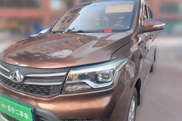 Used CHANGAN KAICHENG Ounuo S 2019 1.5L Ouno S Economy 5-Seat JL473QG