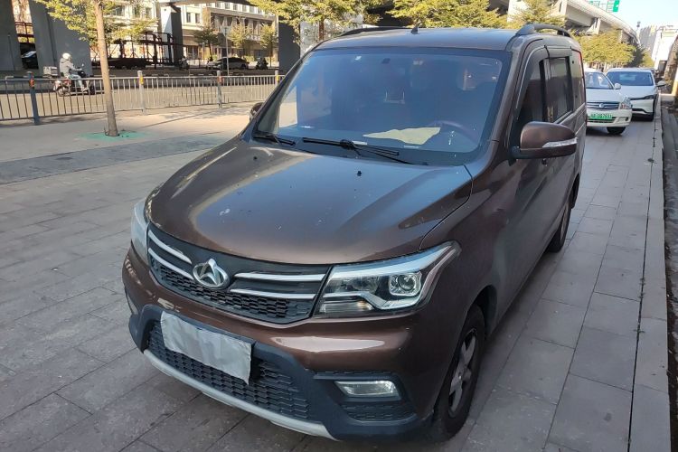 Used CHANGAN KAICHENG Ounuo S 2019 1.5L Ouno S Standard Model China VI JL473QG Left Front Headlight