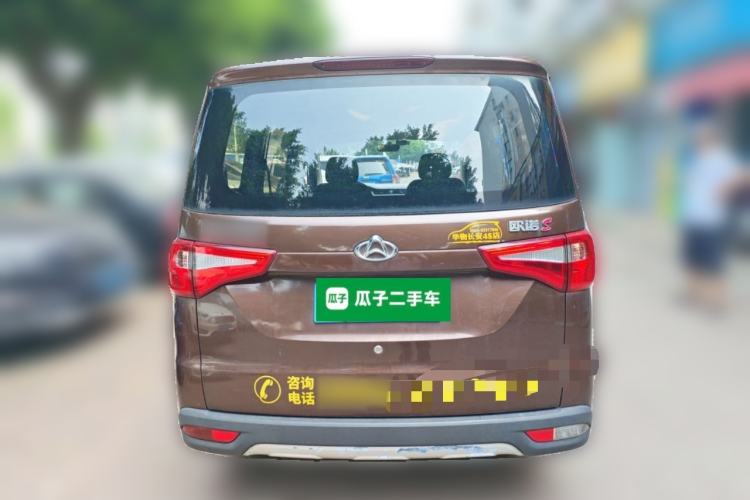 Used CHANGAN KAICHENG Ounuo S 2019 1.5L Ouno S Economy 7-Seater JL473QG Rear