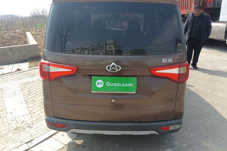 Used CHANGAN KAICHENG Ounuo S 2019 1.5L Ouno S Standard Model China VI JL473QG Rear