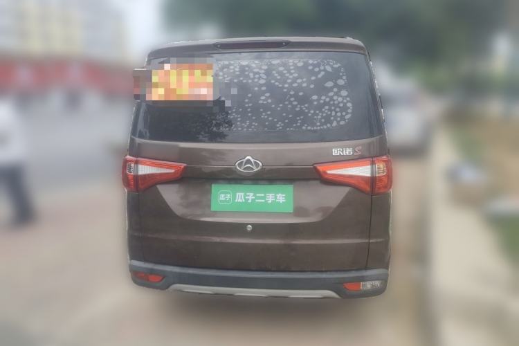 Used CHANGAN KAICHENG Ounuo S 2019 1.5L Ouno S Standard Model China VI JL473QG Rear